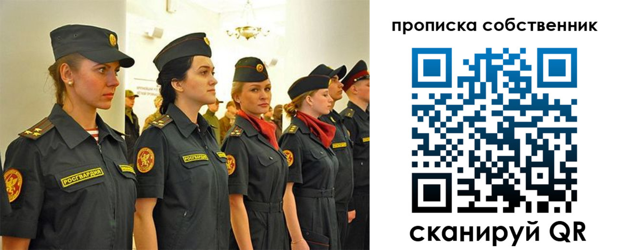 форма 3 в Абазе